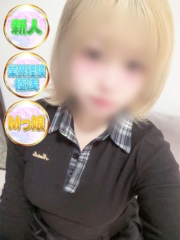 あいか
