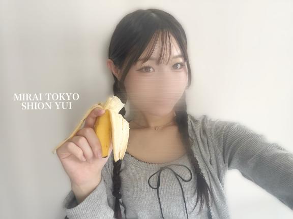 グラビア公開