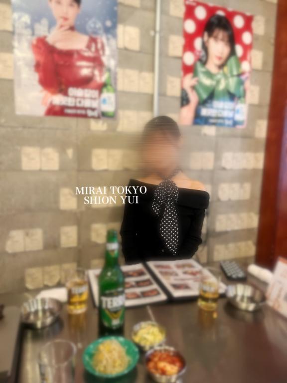 いるよ