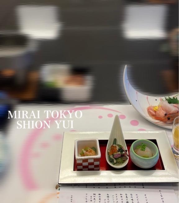 冷えますね(;_;)｜写メ日記｜紫苑ゆい｜新宿 高級デリヘル MIRAI TOKYO 新宿店