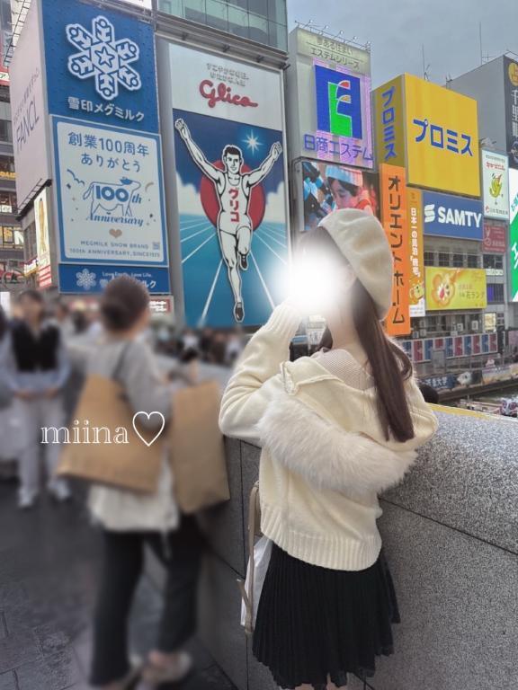 合間に｜写メ日記｜小野みいな｜新宿 高級デリヘル MIRAI TOKYO 新宿店