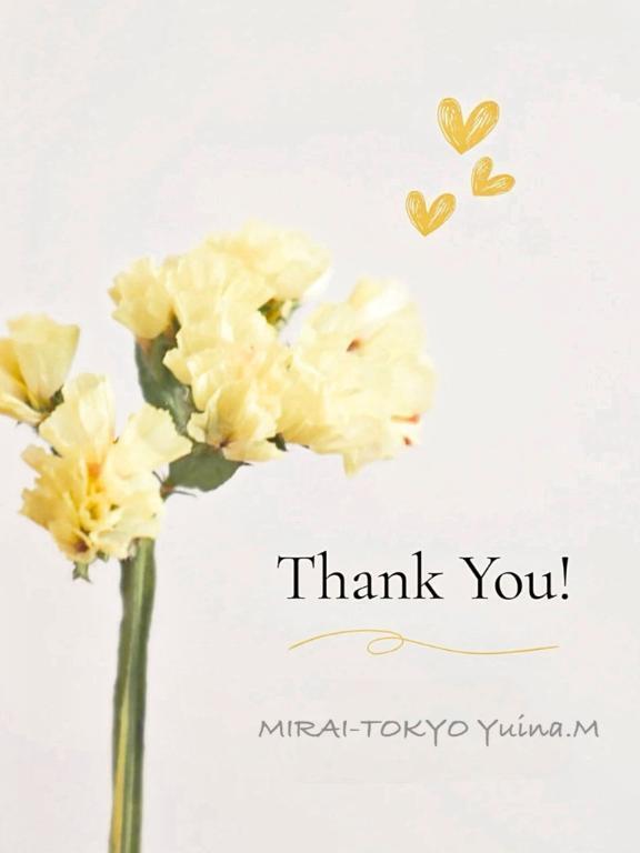 ありがとうございました｜写メ日記｜松川ゆいな｜新宿 高級デリヘル MIRAI TOKYO 新宿店