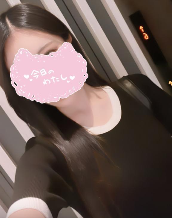 しゅっきん｜写メ日記｜手島りほ｜新宿 高級デリヘル MIRAI TOKYO 新宿店