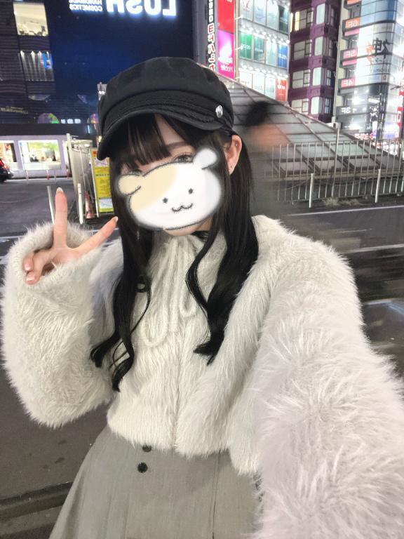 ~)