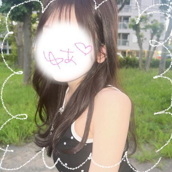 ゆあと、もんじゃ