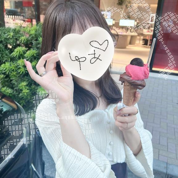 ゆあと、あまいの｜写メ日記｜一ノ瀬ゆあ｜新宿 高級デリヘル MIRAI TOKYO 新宿店