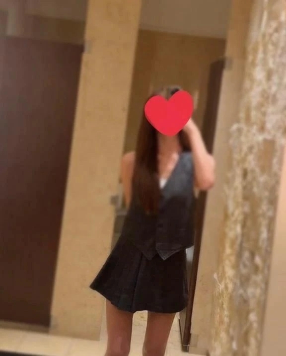 最高