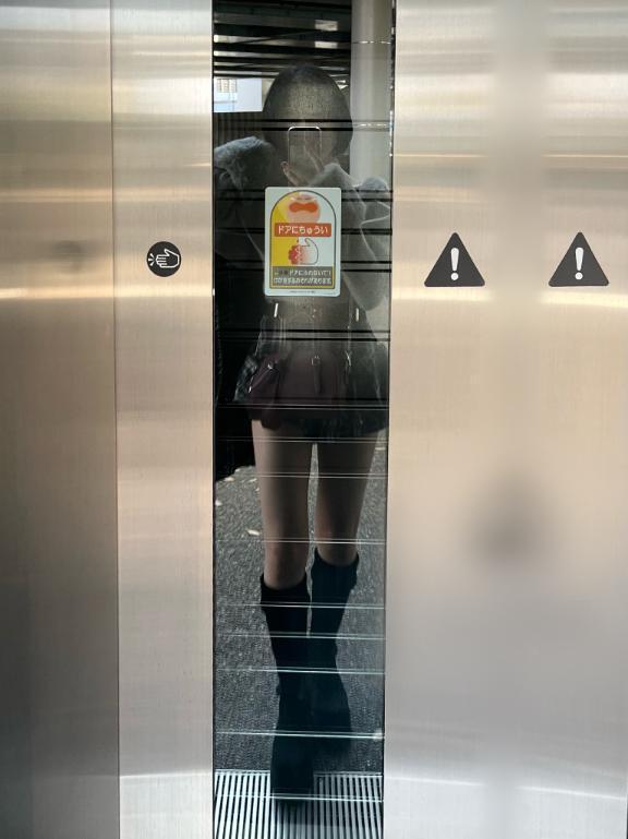 誰か撮って｜写メ日記｜内海るな｜新宿 高級デリヘル MIRAI TOKYO 新宿店