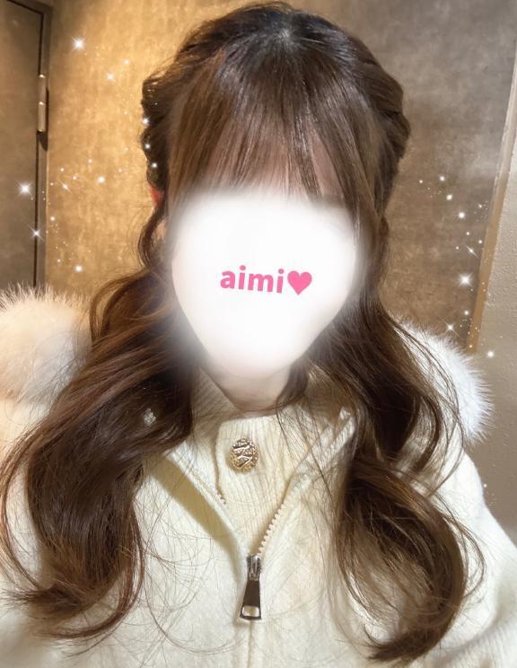 出勤しましたっ｜写メ日記｜雪永あいみ｜新宿 高級デリヘル MIRAI TOKYO 新宿店
