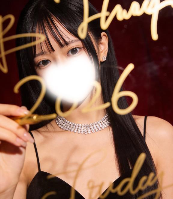 2026も｜写メ日記｜森野ふうか｜新宿 高級デリヘル MIRAI TOKYO 新宿店