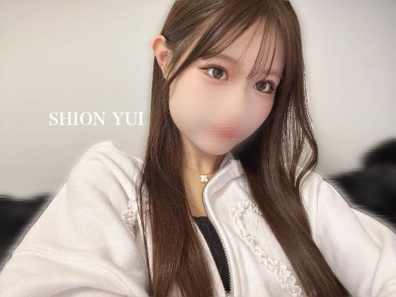 オフの日｜写メ日記｜紫苑ゆい｜新宿 高級デリヘル MIRAI TOKYO 新宿店