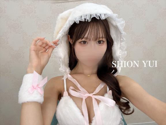 今月もよろしくお願いします｜写メ日記｜紫苑ゆい｜新宿 高級デリヘル MIRAI TOKYO 新宿店