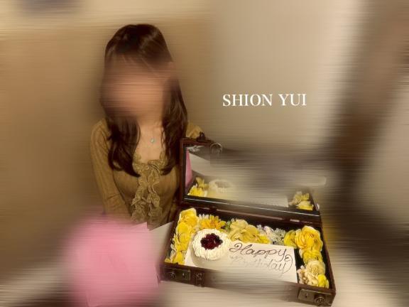 おはようございます｜写メ日記｜紫苑ゆい｜新宿 高級デリヘル MIRAI TOKYO 新宿店