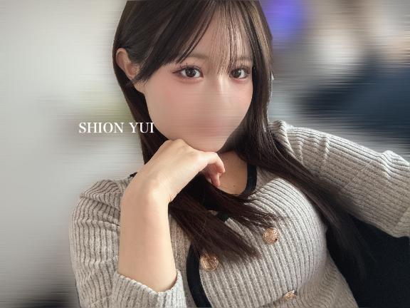 満員御礼｜写メ日記｜紫苑ゆい｜新宿 高級デリヘル MIRAI TOKYO 新宿店