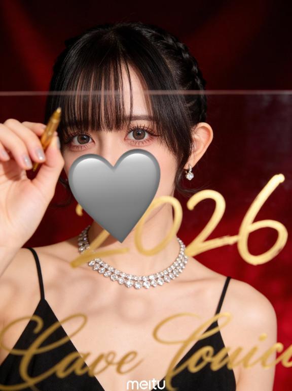 年始スタート！｜写メ日記｜夢原かりん｜新宿 高級デリヘル MIRAI TOKYO 新宿店