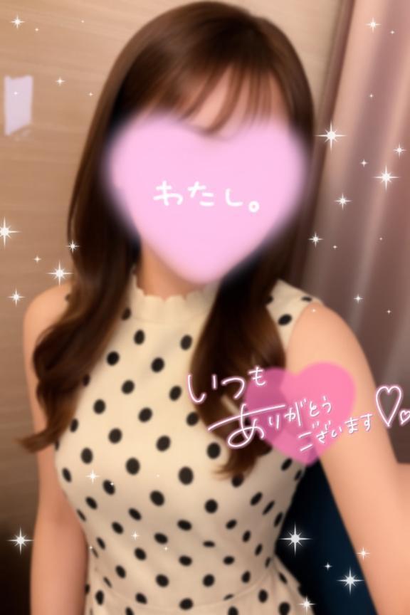 お礼ྀིと出勤｜写メ日記｜大塚れん｜新宿 高級デリヘル MIRAI TOKYO 新宿店