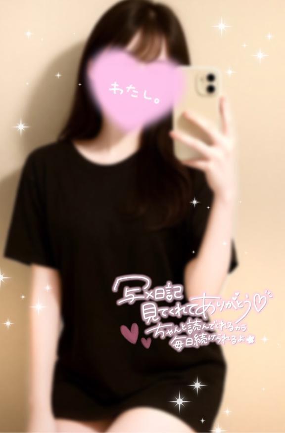 甘えたい気分ྀི｜写メ日記｜大塚れん｜新宿 高級デリヘル MIRAI TOKYO 新宿店