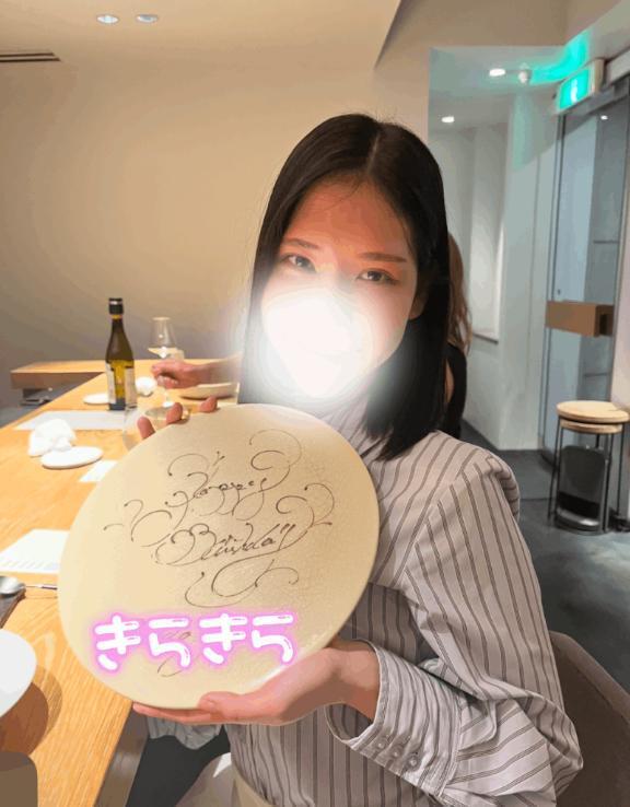 【あんな】明日10時30分〜｜写メ日記｜山口あんな｜新宿 高級デリヘル MIRAI TOKYO 新宿店