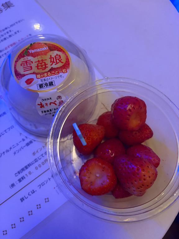 だいすきな、、///｜写メ日記｜深沢かなえ｜新宿 高級デリヘル MIRAI TOKYO 新宿店