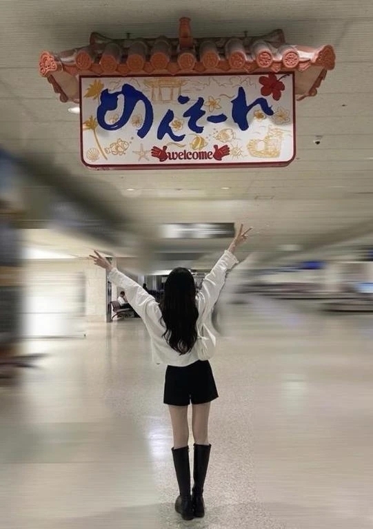 ぽかぽか☀️｜写メ日記｜中西ひなた｜新宿 高級デリヘル MIRAI TOKYO 新宿店