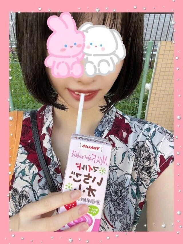 早起きは三文の徳かな🐼