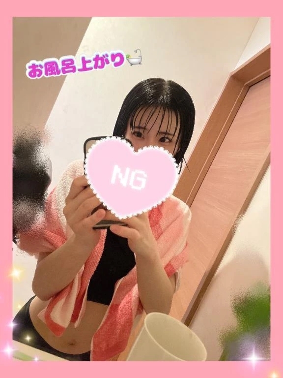 お風呂🛀｜写メ日記｜式波ひさき｜新宿 高級デリヘル MIRAI TOKYO 新宿店