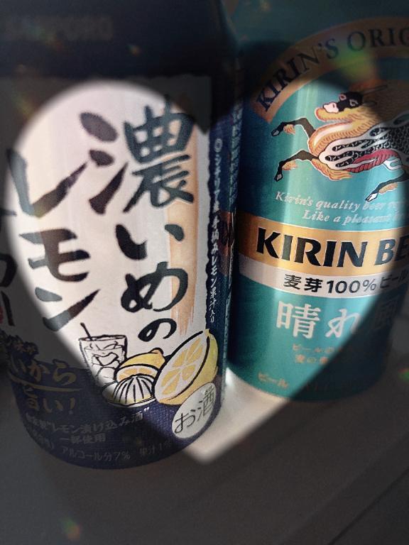 いつもありがとう♡｜写メ日記｜桜庭　しおり｜渋谷 高級デリヘル Berry(ベリー)