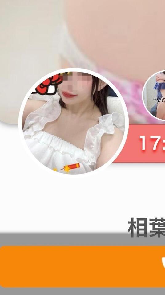 出勤中です( ˙³˙)⇝💕｜写メ日記｜相葉　ゆめ｜渋谷 高級デリヘル Berry(ベリー)