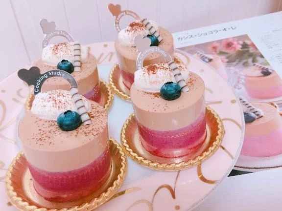 〇〇始めました💕