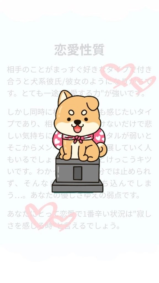 本日2日目です♡｜写メ日記｜新井　なつほ｜渋谷 高級デリヘル Berry(ベリー)