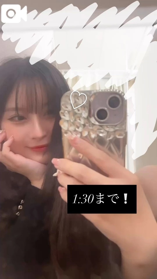 ちょっとだけ//｜写メ日記｜清水　あやね｜渋谷 高級デリヘル Berry(ベリー)