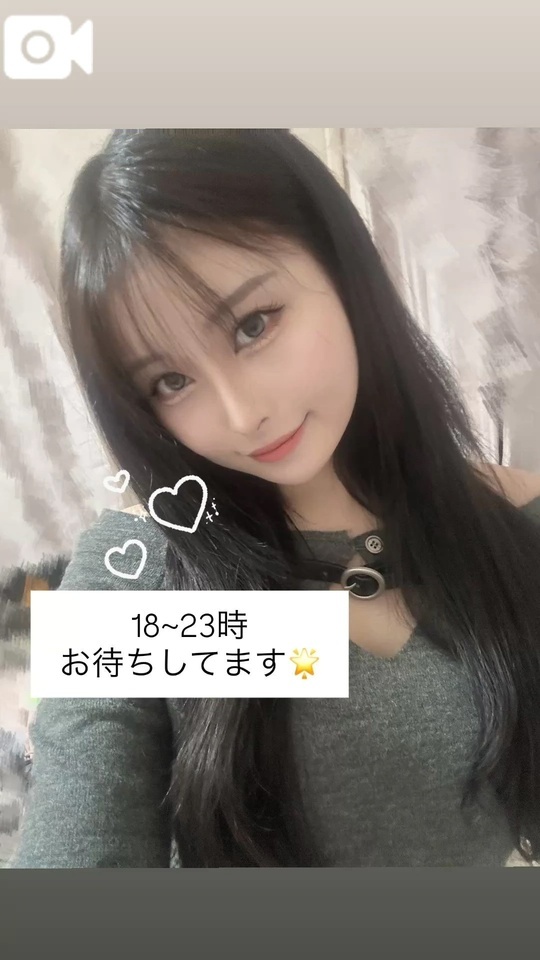 今日どうですか、、//｜写メ日記｜清水　あやね｜渋谷 高級デリヘル Berry(ベリー)