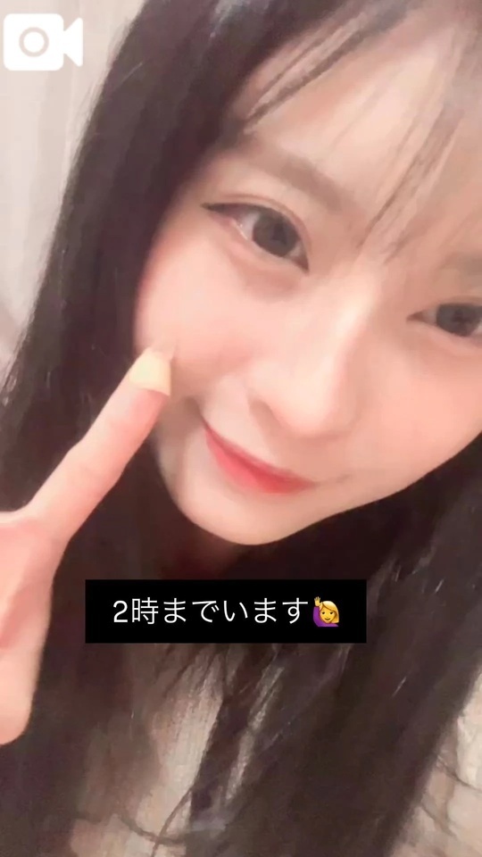 出勤です❣️｜写メ日記｜清水　あやね｜渋谷 高級デリヘル Berry(ベリー)