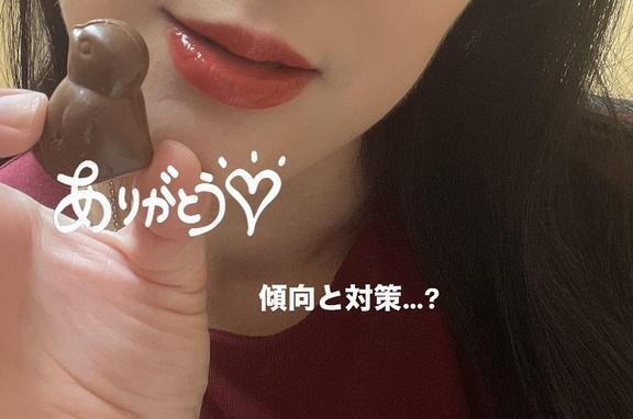 こんばんは｜写メ日記｜湯本｜品川・五反田 一般デリヘル 品川やすらぎ