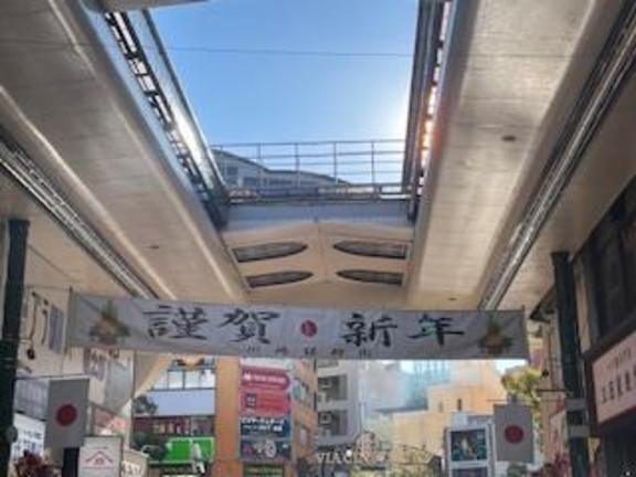 新年あけました｜写メ日記｜湯本｜品川・五反田 一般デリヘル 品川やすらぎ