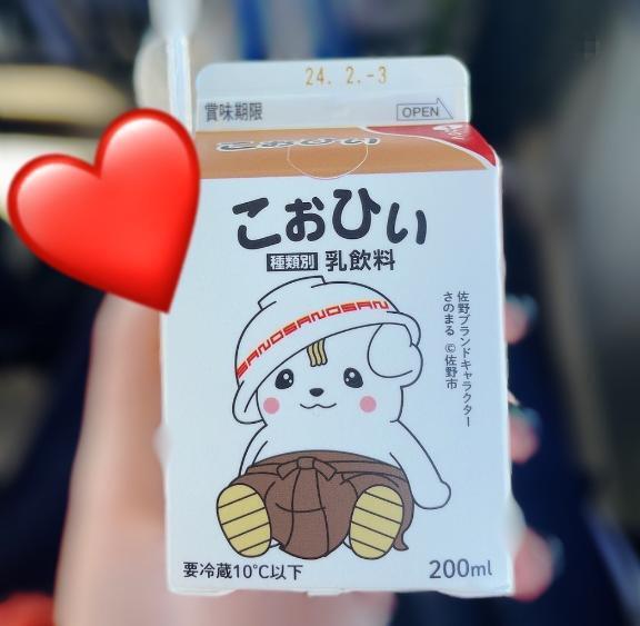 出勤！！です！｜写メ日記｜内藤｜品川・五反田 一般デリヘル 品川やすらぎ