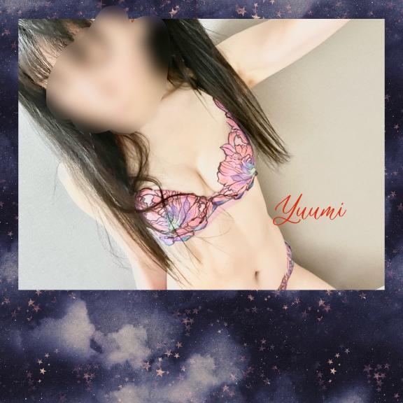 ツボ