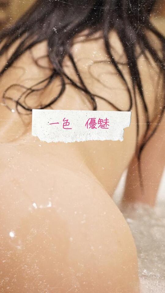 当面、写メ日記お休み致します。｜写メ日記｜一色｜品川・五反田 一般デリヘル 品川やすらぎ