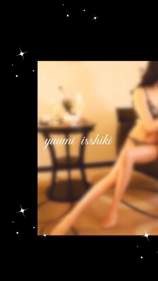 あいうえお｜写メ日記｜一色｜品川・五反田 一般デリヘル 品川やすらぎ