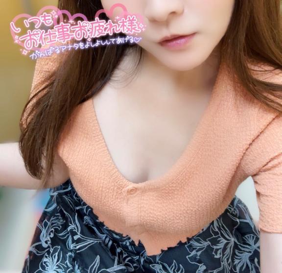 1週間お疲れ様でした❣️