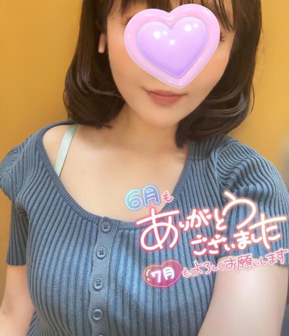 6月の感謝❣️｜写メ日記｜永尾｜品川・五反田 一般デリヘル 品川やすらぎ