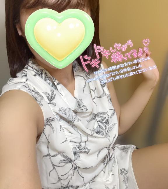 はじめてのおあそびで…❣️｜写メ日記｜永尾｜品川・五反田 一般デリヘル 品川やすらぎ