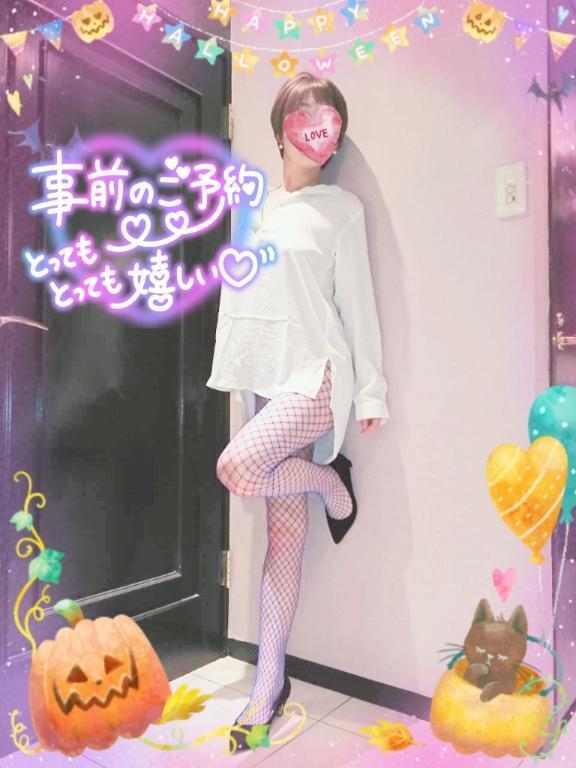 ご予約有難う御座います⭐️｜写メ日記｜新木｜品川・五反田 一般デリヘル 品川やすらぎ