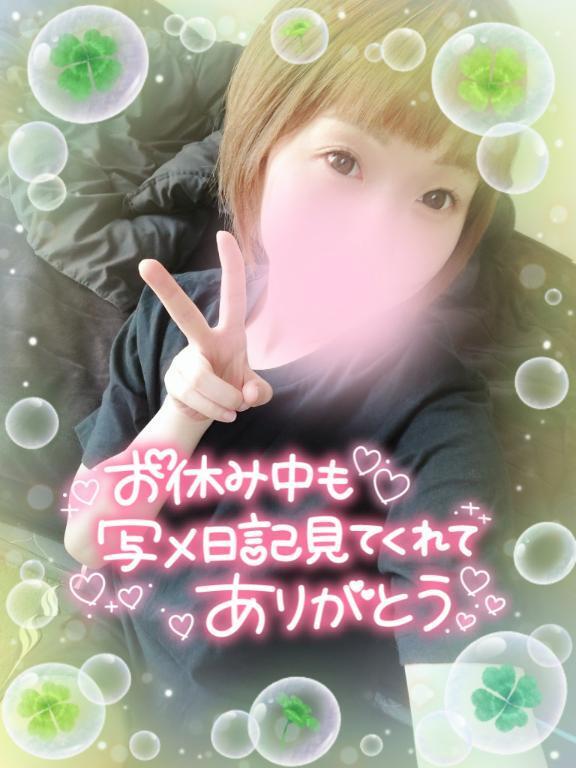何か申し訳ない🥹💔｜写メ日記｜新木｜品川・五反田 一般デリヘル 品川やすらぎ
