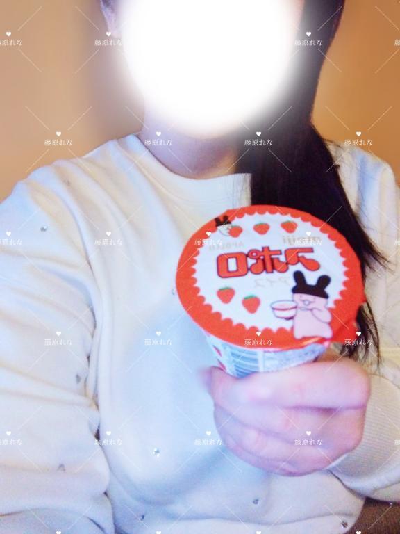 見つけた！🍓｜写メ日記｜藤原｜品川・五反田 一般デリヘル 品川やすらぎ