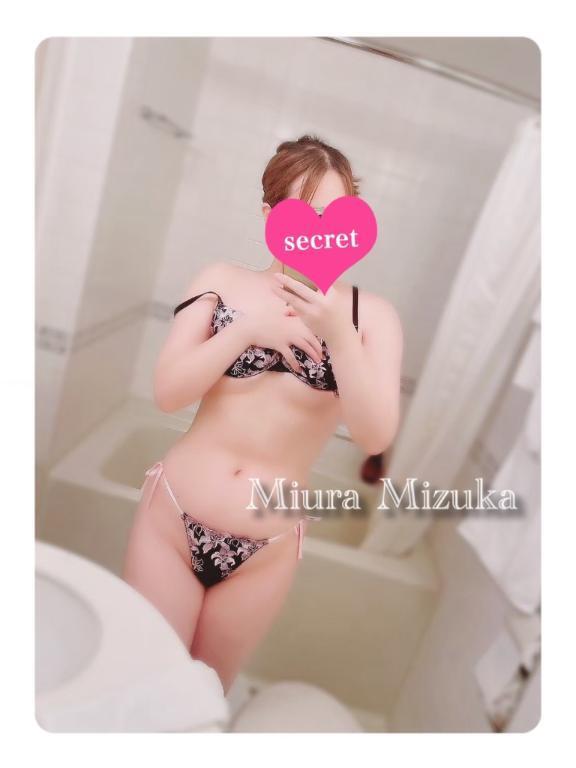 下乳(｡-_-｡)｜写メ日記｜三浦｜品川・五反田 一般デリヘル 品川やすらぎ