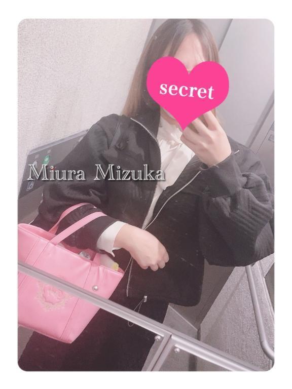 直近の出勤予定（＾_＾）｜写メ日記｜三浦｜品川・五反田 一般デリヘル 品川やすらぎ