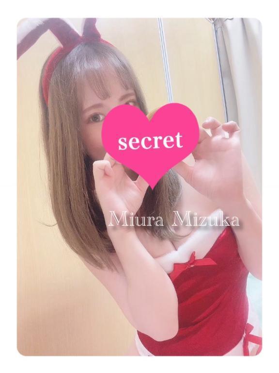 リクエスト追加出勤♡｜写メ日記｜三浦｜品川・五反田 一般デリヘル 品川やすらぎ