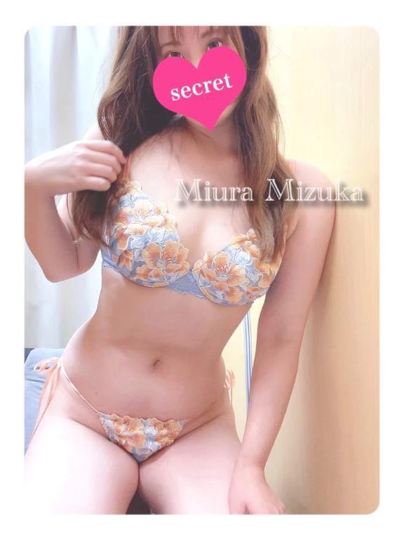 今夜21:30から(*ﾟ▽ﾟ)ﾉ｜写メ日記｜三浦｜品川・五反田 一般デリヘル 品川やすらぎ