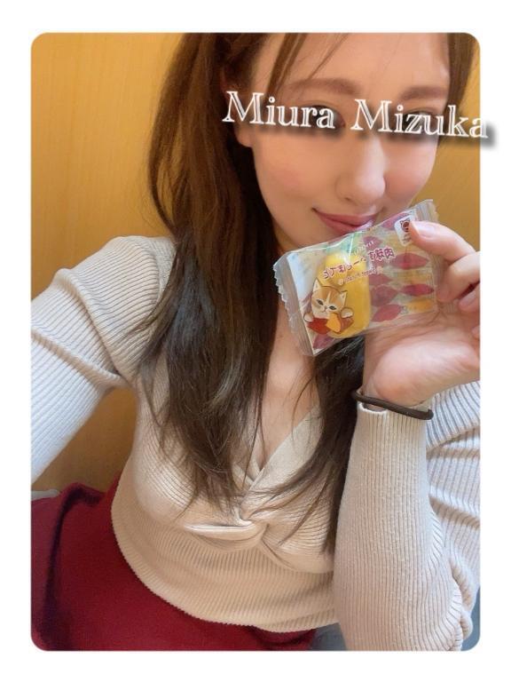 猫=(^.^)=｜写メ日記｜三浦｜品川・五反田 一般デリヘル 品川やすらぎ